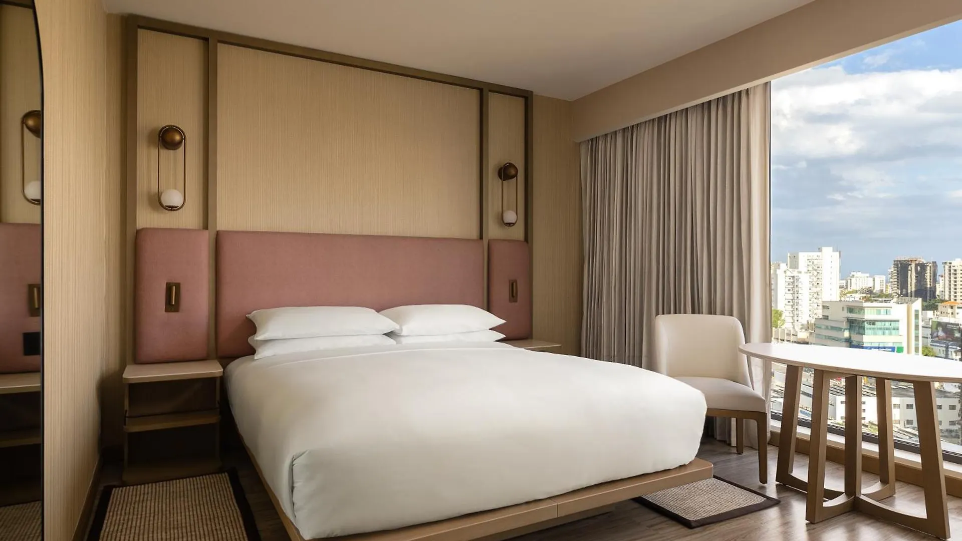 Santo Domingo Marriott Hotel Piantini  Santo Domingo