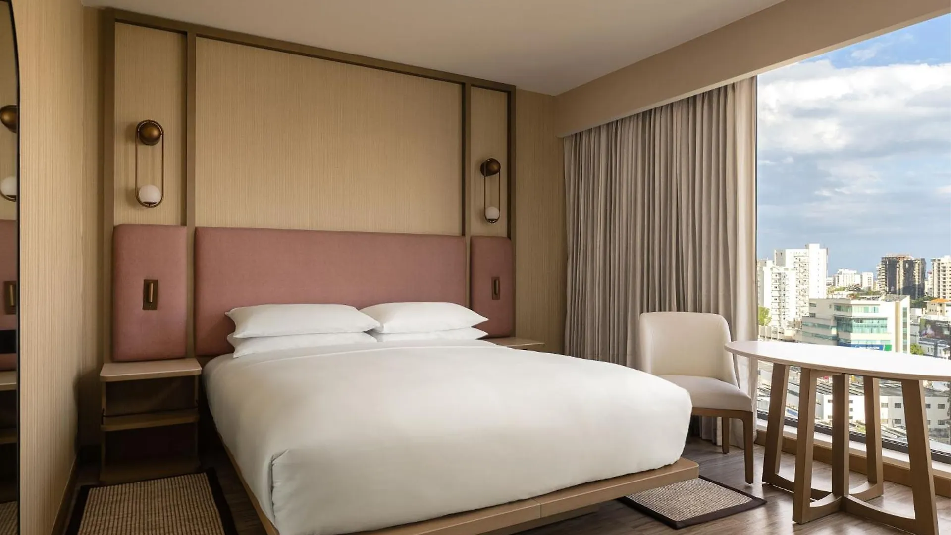 Santo Domingo Marriott Hotel Piantini Santo Domingo